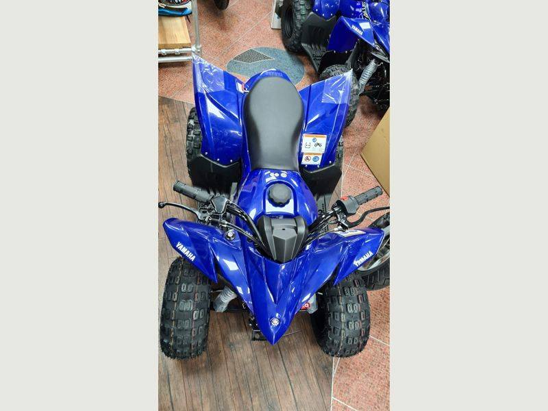 Yamaha YFZ50 - Image 3