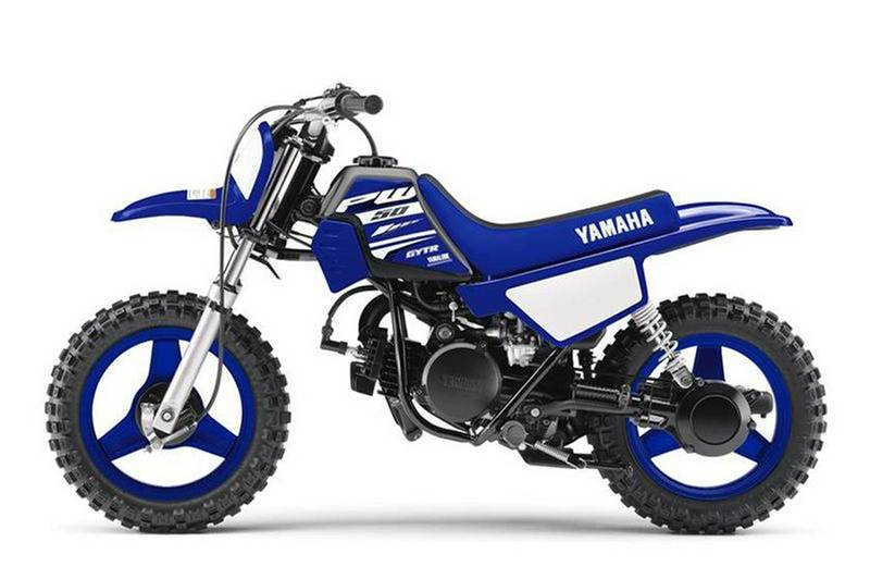 2024 Yamaha PW50 - Image 2
