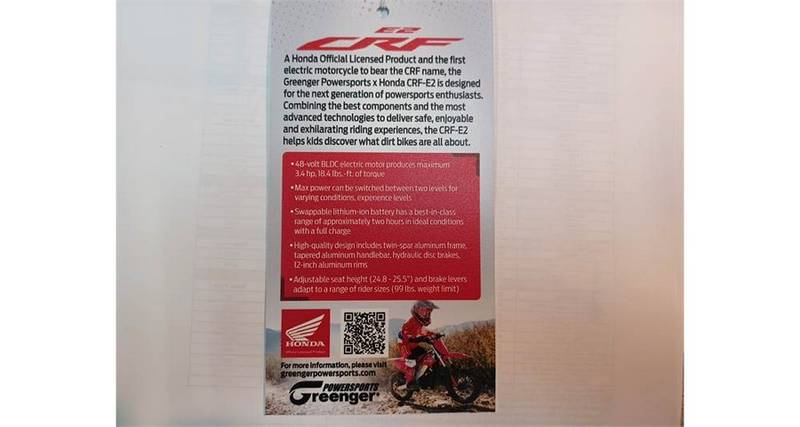 2022 Honda CRF-E2 - Image 8